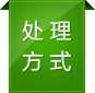 ���aƷ���Է��